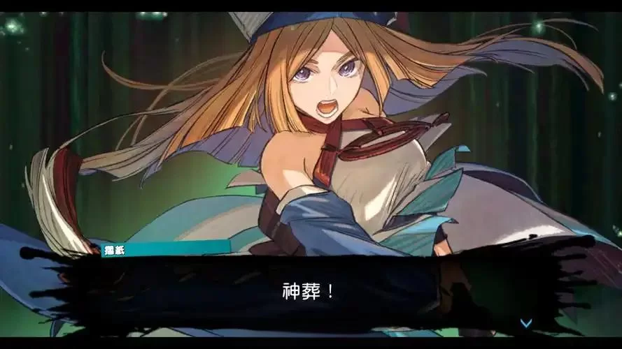《永久与神树的祈愿者》,神子与八位祈愿者的契约,日式动作RPG 配图7