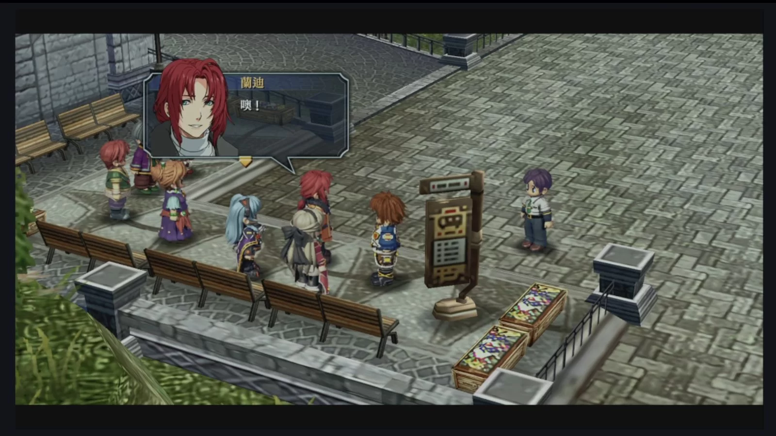 《英雄传说:零之轨迹 改》免安装中文版,JRPG 配图2