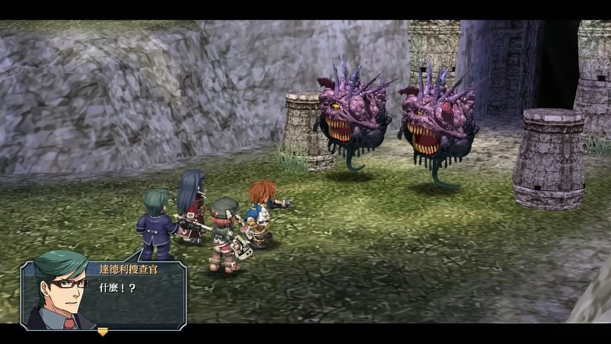 《英雄传说:碧之轨迹 改》免安装中文版,JRPG 配图3