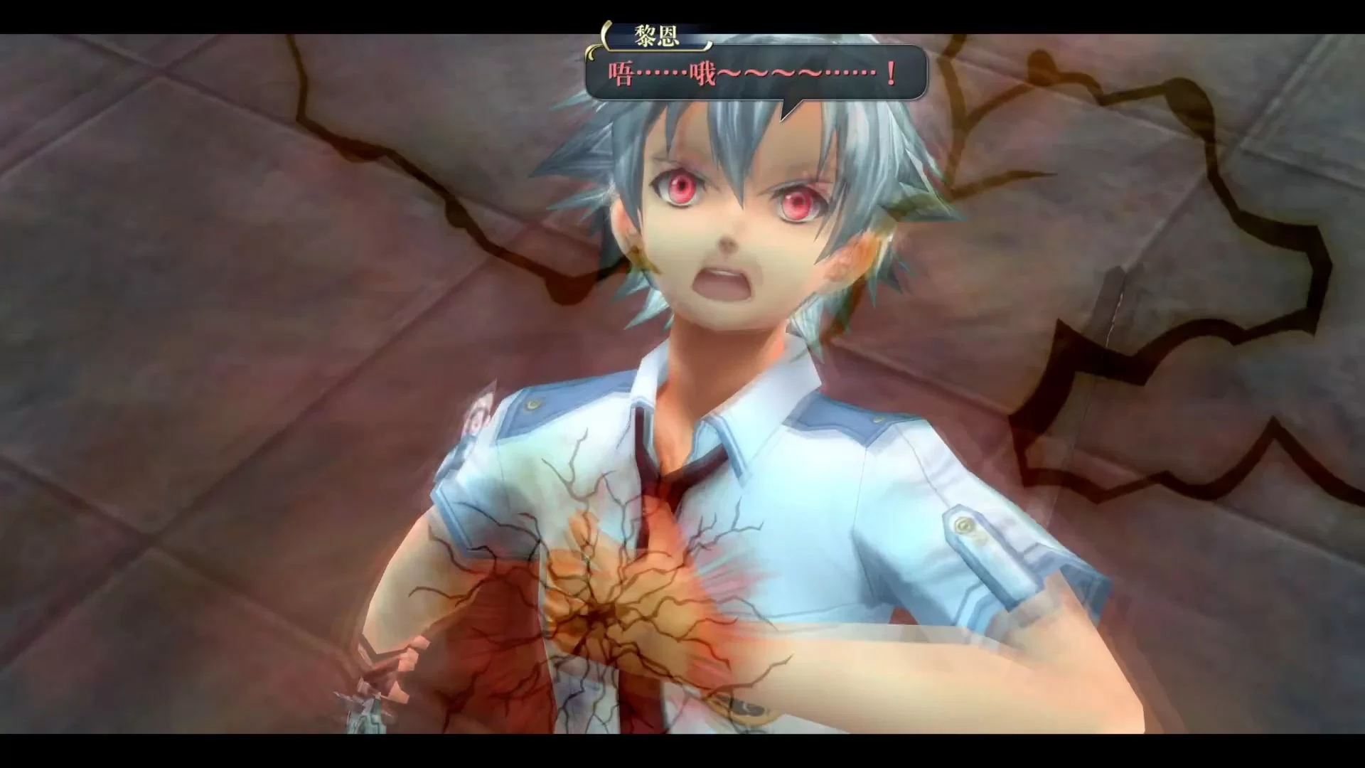 《英雄传说:闪之轨迹1:改》简中汉化,免安装硬盘版,日式RPG 配图5