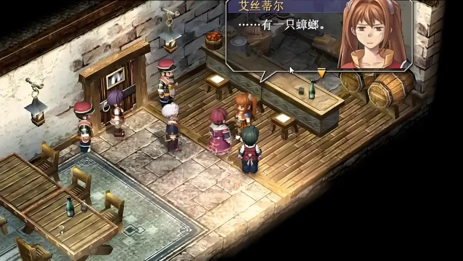 《英雄传说空之轨迹》pc经典版三部曲,JRPG 配图6