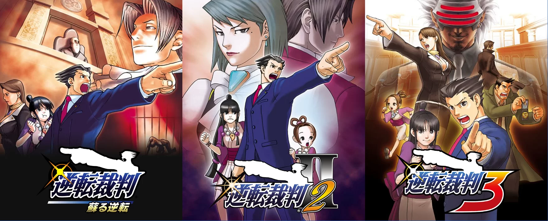 《逆转裁判123:成步堂精选集》三部曲合集,法庭辩论游戏 配图6