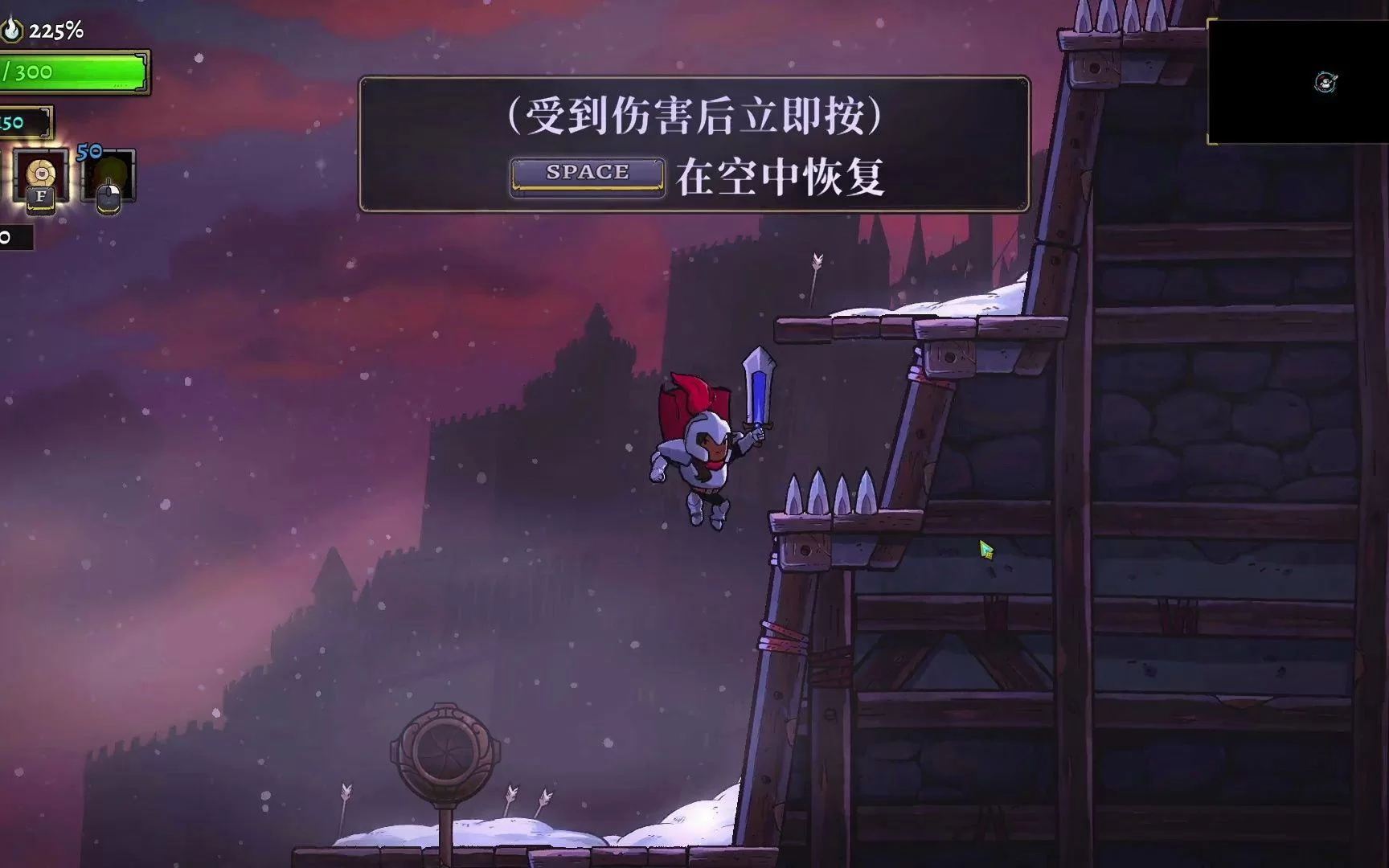 《盗贼遗产2》,家族血脉继承,横版平台动作Roguelite游戏 配图2